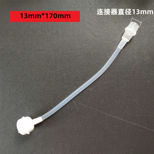 Bottle transformation drinking cup accessories straw universal straw replacement hose + connecting buckle + gravity ball silicone tube