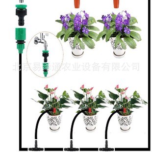 Foreign trade hot sale 30 m DIY automatic watering device drip irrigation suit balcony flower pot watering intelligent watering device