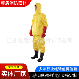 Electrical insulation clothing Electrical insulation equipment Electrical protection Operating clothing Fire protection clothing High voltage electrical protection clothing