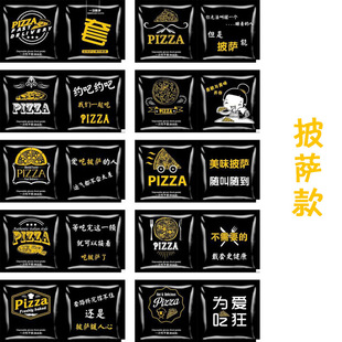 Disposable gloves individually packaged a pack of two food grade takeaway individually packaged catering creative small packaging