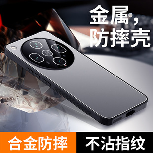 Применяет oppoFindX8Ultra чехол для телефона новый findX8S чехол для линзы пленка findX8S защитный чехол