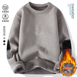 Chenille one-piece velvet sweater men's fleece-lined thickened Korean style autumn and winter Korean style trendy youth bottoming warm sweater