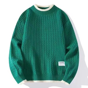 Autumn and Winter Sweater Men's All-match Fashionable Loose Hong Kong-style Knitted Sweater Ins Hong Kong-style Lazy Casual Sweater Jacket