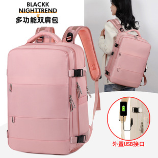 Multi-functional Sleeve Rod Backpack Men's and Women's Multi-layer Large Capacity Laptop Bag Travel Backpack