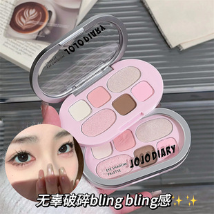 JOJO DIARY с первого взгляда шестицветные тени для век