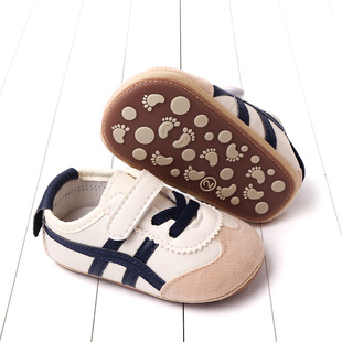 Babyshoes Babyshoes Babyshoes Мода в полоску 0-1 Детская обувь BL2349