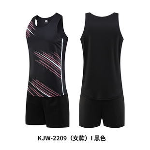 Track and Field Training Clothing suit Men's Printed Body Test Team Clothing Sprint Vest Sportswear Marathon Running Clothing Women