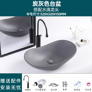 Table basin wash basin single basin Nordic style dark green matte black silver ingot wash basin basin basin hotel homestay style