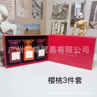 Foreign trade explosions perfume gift box Napoleon laboratory number lazy weekend and other popular neutral lasting perfume set box