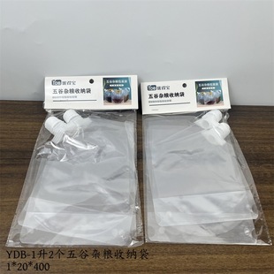 Disposable Chopsticks Apron Fresh-keeping Cover Disposable Tableware Disposable Bath Towel Disposable Tablecloth