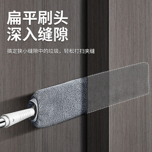 Bed bottom cleaning artifact cleaning gap under bed dust brush lengthened telescopic cleaning sofa bottom cleaning dust special mop