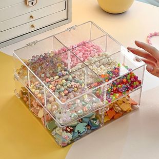 Beaded storage box handmade diy beads loose beads display storage box cream glue accessories storage box