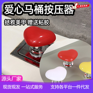 Love portable gargle cup nail salon essential gargle cup love dual-use gargle cup factory direct sale