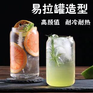 Cross-border glass Coke cup cold drink cup bamboo lid water cup ice American Cup high-looking coffee cup internet celebrity straw Cup