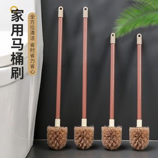 Long version toilet brush bathroom household toilet brush toilet cleaning brush long handle wall-mounted universal cleaning brush