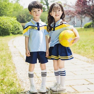 Kindergarten Garden Clothes Spring and Autumn Children's Winter Clothes Three-in-One Rush Clothes Sports School Uniform Four-Piece Class Clothes for Primary School Students
