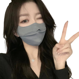 Sunscreen Mask Women's Nylon Summer Sunshade Thin Breathable Ice Silk Cool Sense Full Face UV Protection Eye Angle Mask