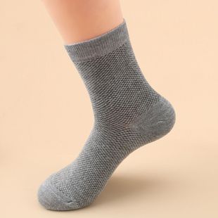Men's socks autumn and winter mid-length autumn socks thickened wear-resistant breathable men's socks Spring and Autumn Mid-calf adult dad