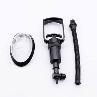 Vacuum vagina suction toy female pull rod pressure ball vagina suction device breast pump female masturbation device vagina suction plate