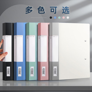Student Office Supplies with Double Academic Document Folders, Functional File Folders, Public Organizing Plastic A4 Single and Multi