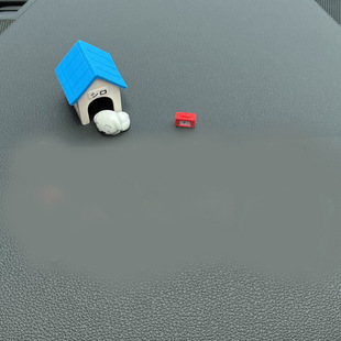 Douyin Nobara Sleep Squad Crayon Shinchan Family Crayon Crayon Family Car Car Family Car Family Creative