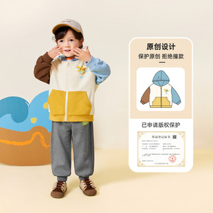 [Yiqi Baby] Boys' Coat Spring and Autumn Girls' Hoodie Autumn Baby Clothes Long Sleeve Contrast Color Foreign Style Spelling