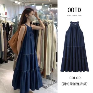 French Shoulder Neck Hanging dress 2025 Summer New Loose Mid-length High-end dark blue Denim Skirt