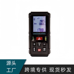 High precision laser ruler laser rangefinder electronic measuring instrument altimeter infrared electronic ruler