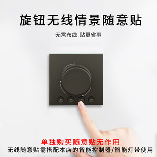 Mijia Smart Встроенный сетчатый свет Линейный прожекторы без основного света антибликовая поддержка Xiaoai Образ затемненная регулировка света