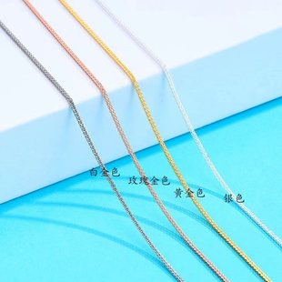 S925 стерлингового серебра Chaubon Lutong Универсальный игольчатый кулон ожерелье легкий экстравагантный универсальный цепочка ключицы фабрика прямых продаж оптом