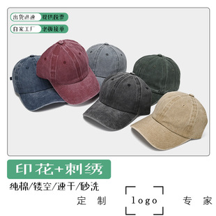 Outdoor F1 Motorsport Hat Letter Embroidered LOGO Custom Car Logo Baseball Cap Car Cap Cap Cap