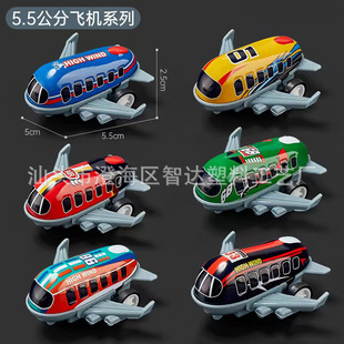 Children's pull back car mini alloy aircraft metal car model toy boys and girls iron car wholesale