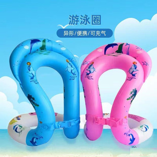 Wearable Children's Swimming Ring Swimming Ring Thickened Large Life Buoy for Beginners Anti-rollover Floating Ring for Baby Underarm Ring