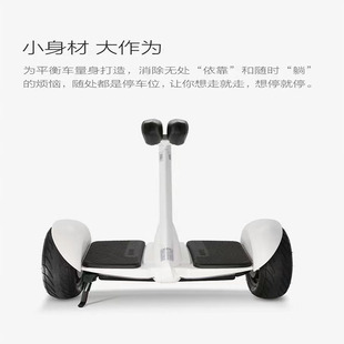 Автомобильный парковочный кронштейн Ninebot № 9 Balance, черный материал из алюминиевого сплава, подходящий для проса, MiniPro
