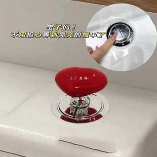 ✅ Love Toilet Button Press Bathroom Button Simple Handle Wardrobe Drawer Cabinet Heart Press