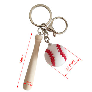 Cross-border new creative baseball baseball bat key chain three-piece bag pendant sports ball key chain
