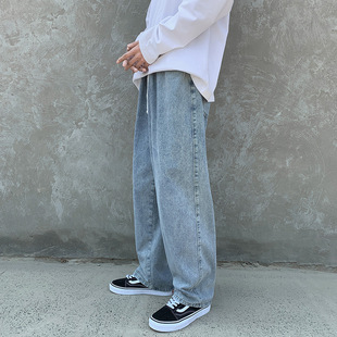 Jeans Men's Korean-style Fashionable Loose Straight Wide-leg Pants ins Hong Kong Style Fashionable Brand Handsome bf All-match Ankle-length Pants 9 Points