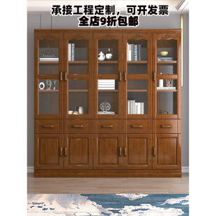 Chinese-style solid wood bookcase solid wood bookcase with glass door modern minimalist office storage cabinet locker