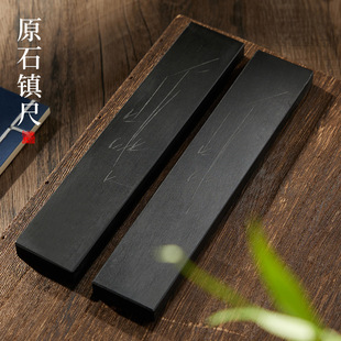 Оригинальная каменная Zhenzie каллиграфия Специальное прессование бумаги для прессования бумаги