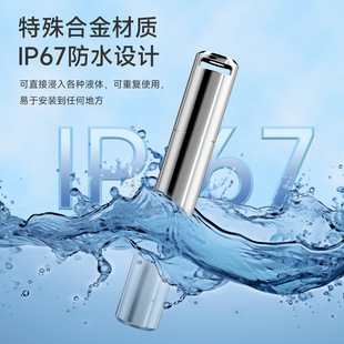 Высокотемпературный регистратор температуры YuWenyu YPL-10P стерилизация проверка 140 градусов теплового распределения водонепроницаемый и устойчивый к высокому давлению