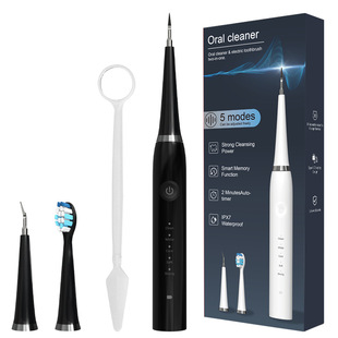 English Packaging Sonic Electric Toothbrush, Tooth Cleaner, Calculus Remover, Tartar Rinser, Tooth Cleaner, Wholesale Products
