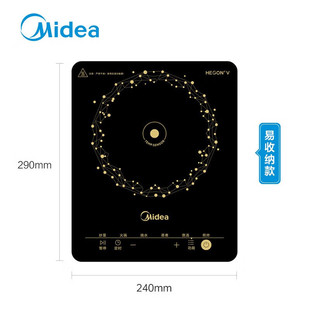 Индукционная плита Midea мощная Бытовая водонепроницаемая панель для приготовления пищи горшок MC-E22B12