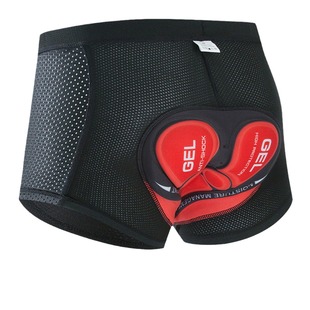 MARTIN FOX new upgraded 5D version of riding underwear adult with silicone cushion underwear riding equipment