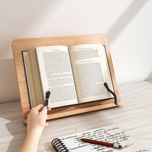 Children's Reading Rack Multi-functional Liftable Reading Bookshelf Adjustable Telescopic Book Rack Desktop Storage Book Holder Morning Reading