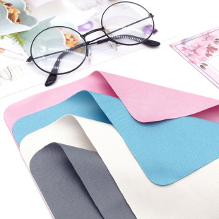 Glasses Cloth High-grade Fine Fiber Ice Silk Glasses Cloth Screen Lens Wiping Cloth Cleaning Cloth High-grade Glasses Cloth