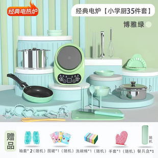 Mini kitchen cooking can really cook a full set of real small kitchenware girls boys cooking children's toys birthday gift
