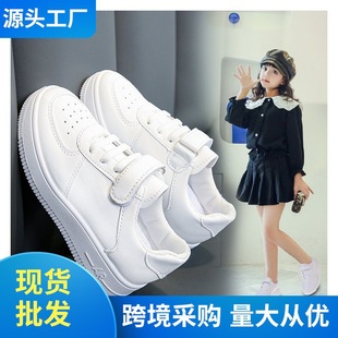 Summer New Breathable Mesh sneaker School Activities Designated White Shoes Soft Sole All-match Student Shoes Running Shoes