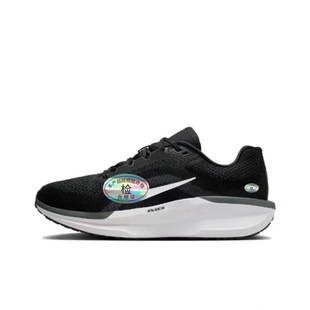 Putian correct version of the standard Pegasus Winflo11 men's and women's running shoes multi-color optional FJ9509-001