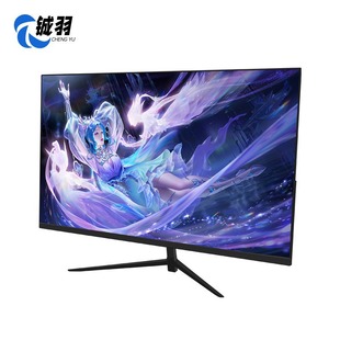 27-дюймовый/4K-монитор 144HZ Дисплей для киберспорта 23,8-дюймовый IPS офисный монитор компьютера может висеть на стене