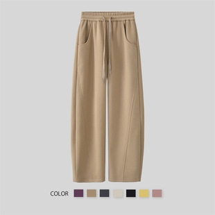 Spring and Summer Sweatpants Women's 2025 New Sports Pants Stylisch All-match Banana Pants High Waist plus size Slimming Simple Pants
